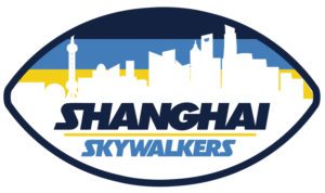 Shanghai-Skywalkers-300x178