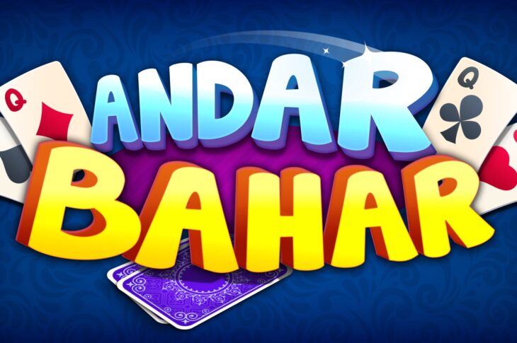 Andar Bahar at King 567