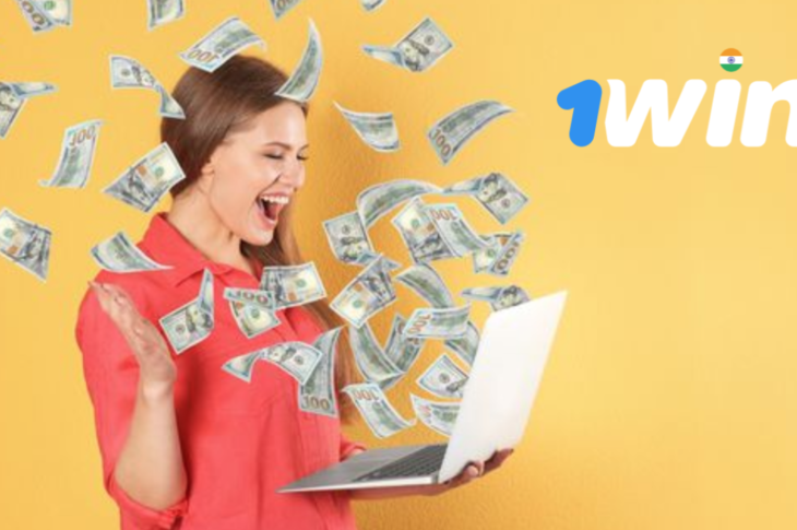 1Win-voucher-promo-code-welcome-offer 