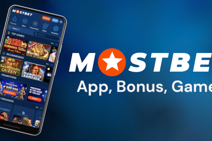 Mostbet in Nepal – The Digital Betting Giant Taking The World by Storm in The Modern Era